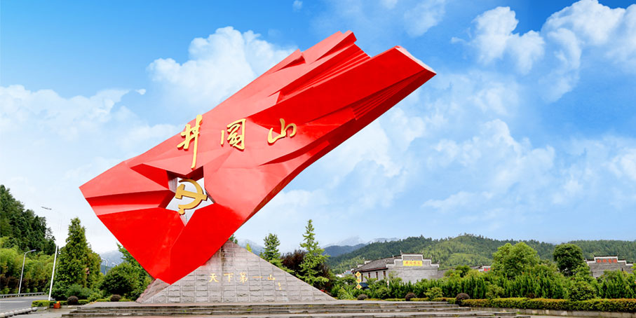 http://www.hsccjy.com/ueditor/php/upload/image/20190129/1548740307668921.jpg
