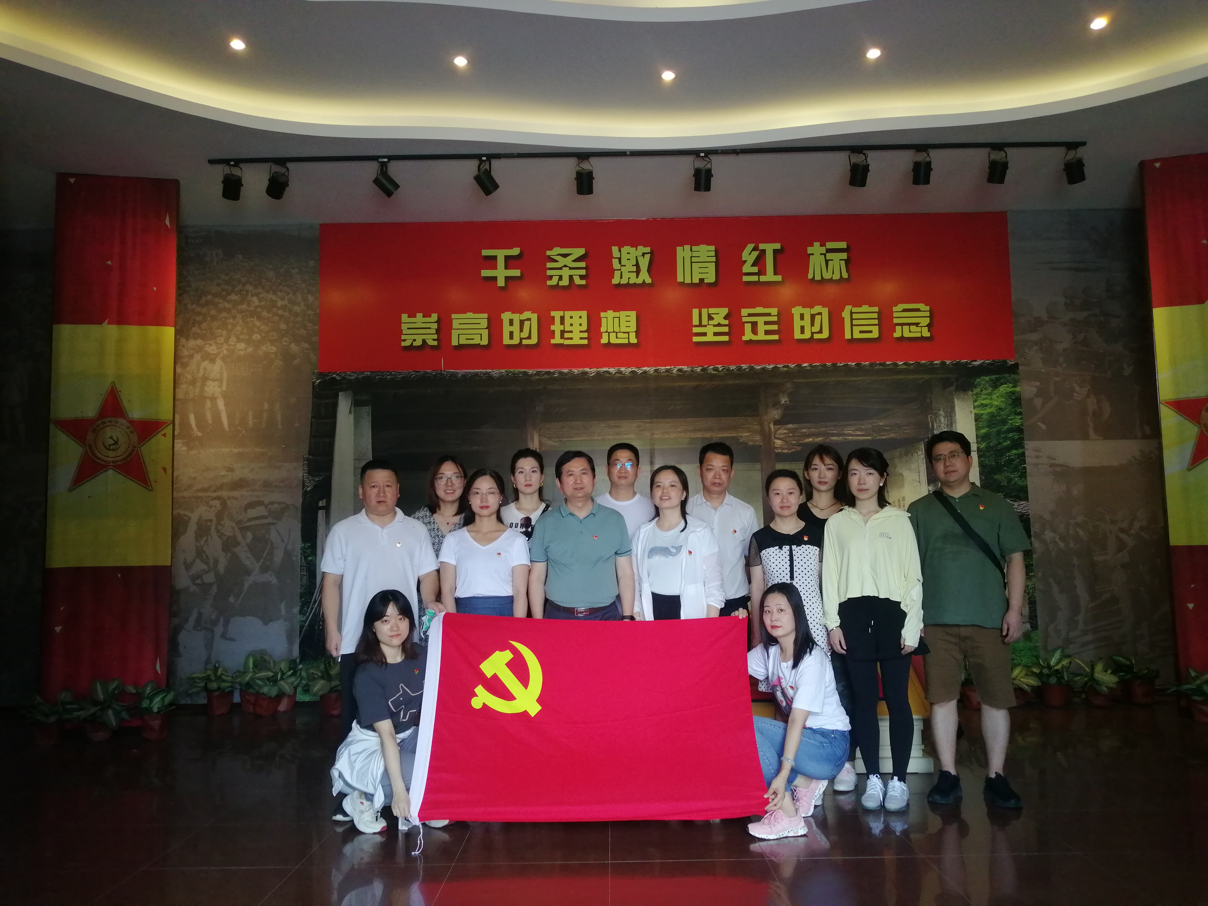 微信图片_20220703093202.jpg