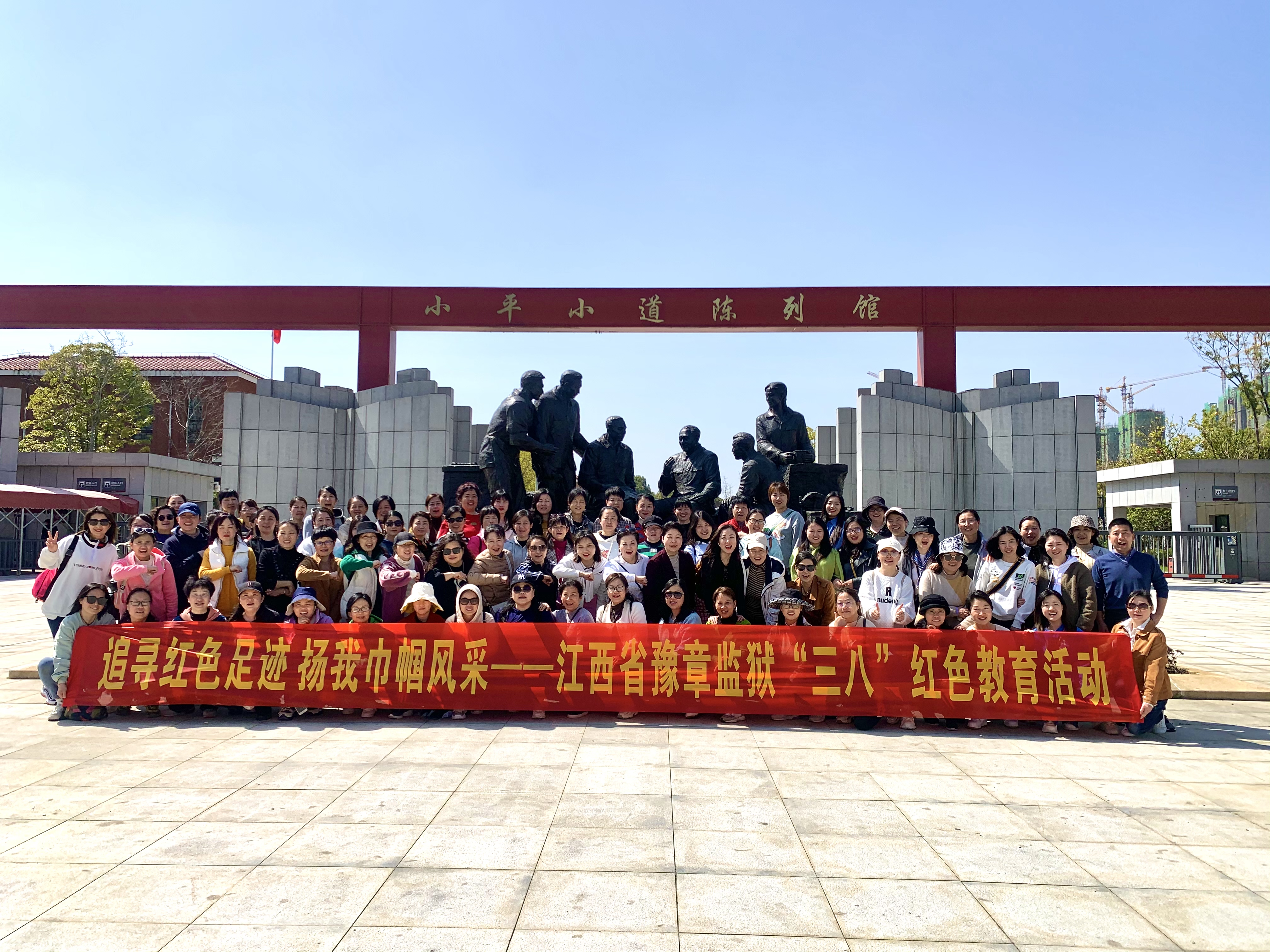 小平小道2.jpg